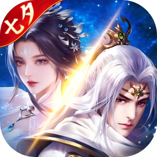 阴阳双剑九游版