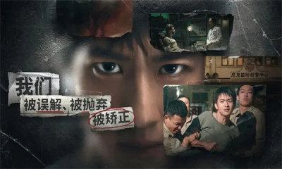 飞越13号房截图0