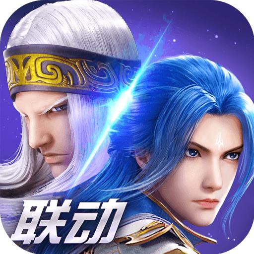 斗罗大陆魂师对决37官服