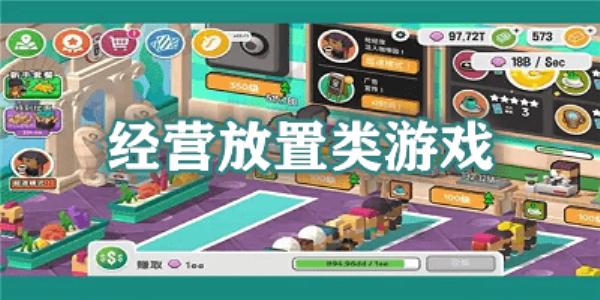 老爹意面店