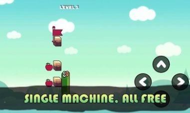 greedy worm截图2