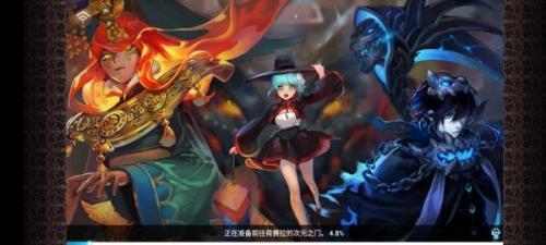 克鲁赛德战记单机版截图0