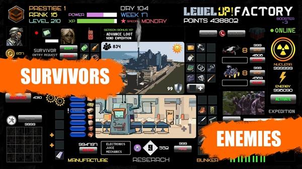 升级工厂游戏下载安装(Level UP! Factory)截图3