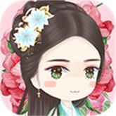 官居几品游戏