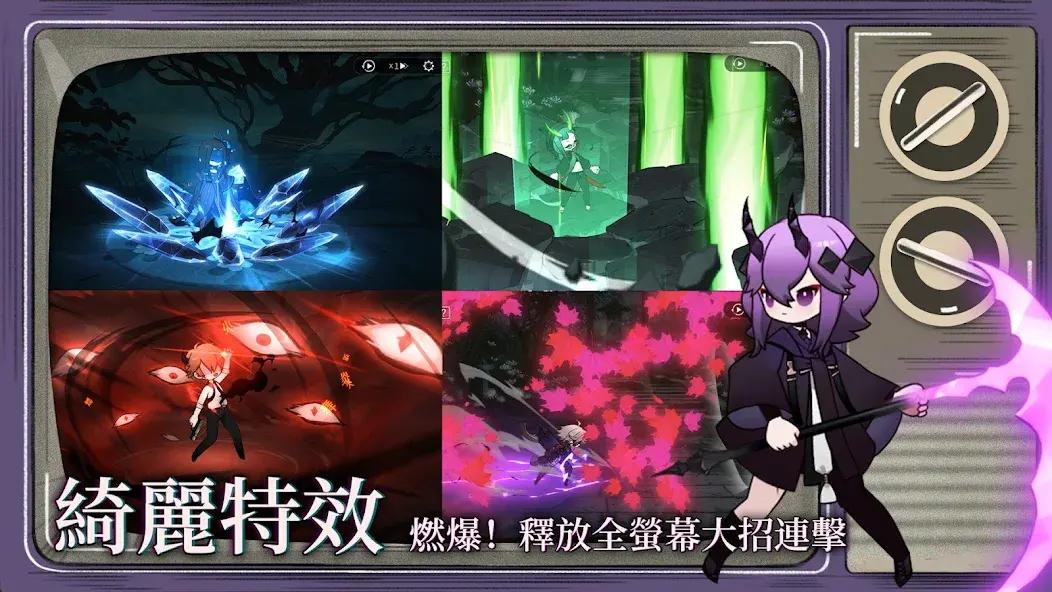 神隐之子截图3