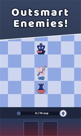 持枪象棋