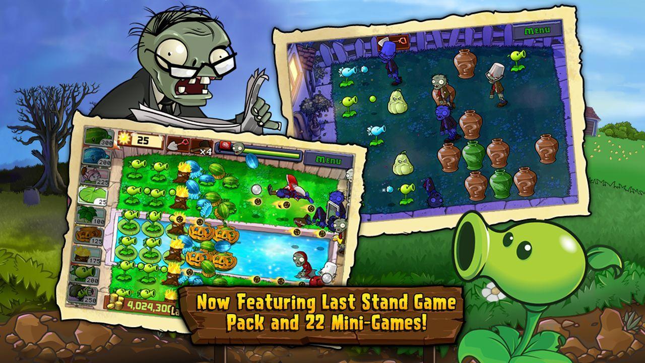 植物大战僵尸卡通版1.2