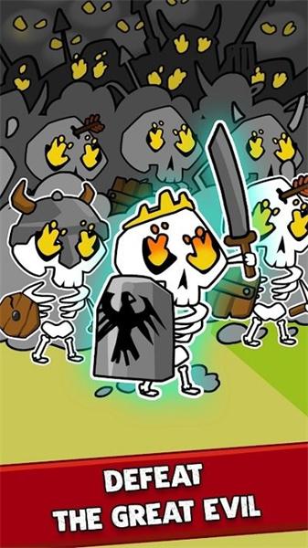 idle defender截图2