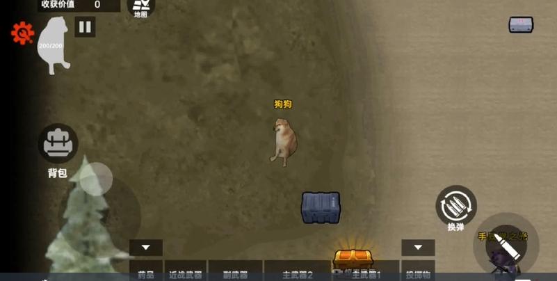 修勾地铁求生