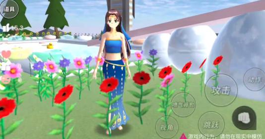 樱花校园模拟器星辰夏洛(SAKURA SchoolSimulator)截图2