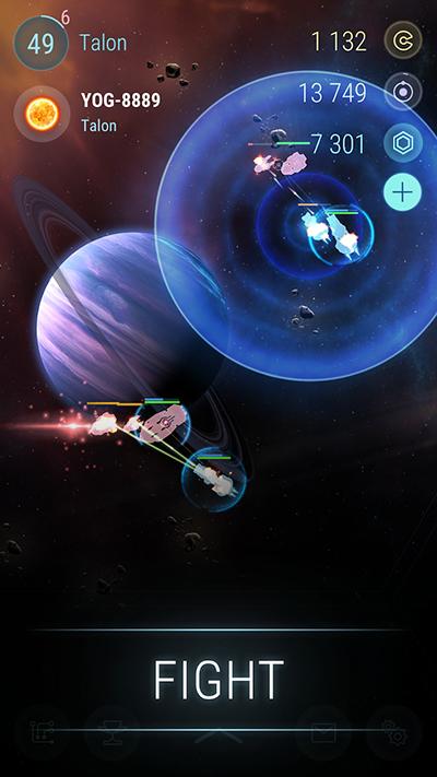 哈迪斯行星战记游戏(Hades)截图1