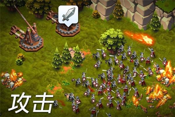 领主和城堡截图3