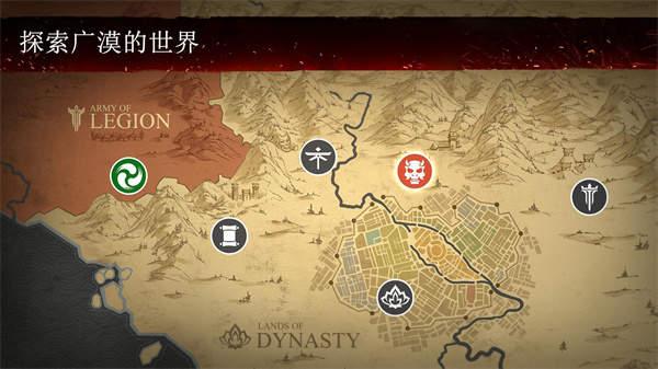 暗影格斗3内置功能菜单