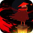 点灯人下载安装