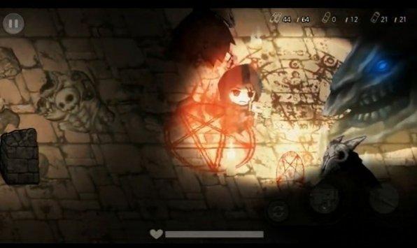 恶魔之眼截图2