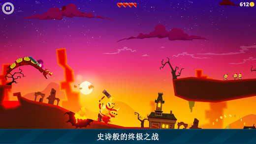 龙之丘Dragon Hills