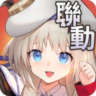 模型少女awake官方版
