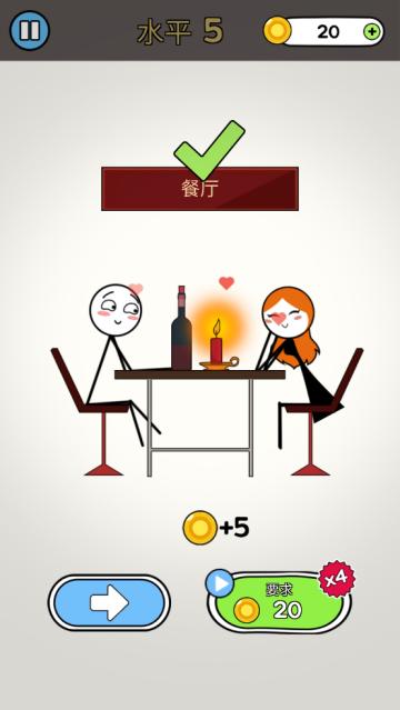 绘画故事爱女孩游戏(Draw Stories)(Draw Stories)(Draw Stories)(Draw Stories)