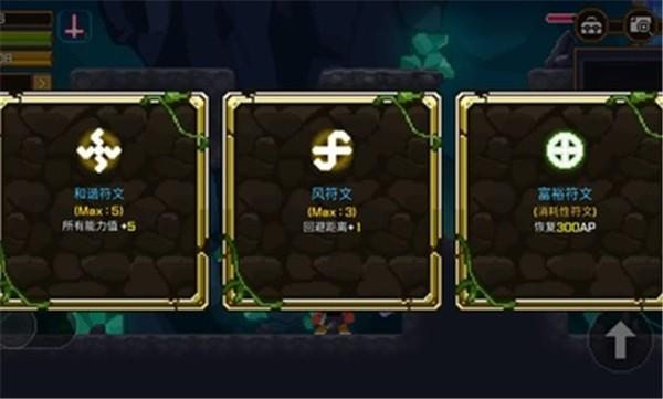 矿山猎人无限资源版截图0