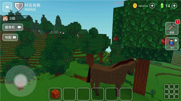 方块世界3D下载官方版