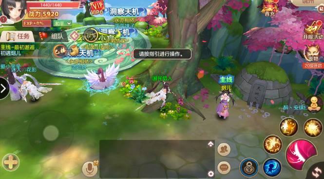 剑道独神