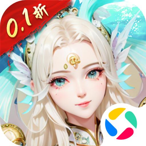 封神殿手游
