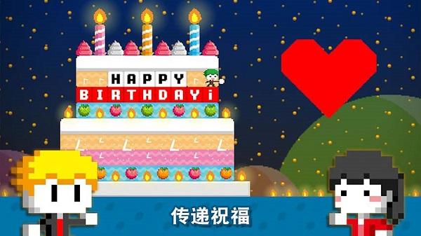 波古波古2023年最新版本无限糖果可联机(BOKU BOKU)截图1