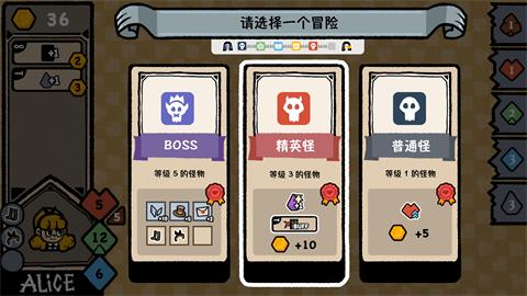 遗忘仙境正版
