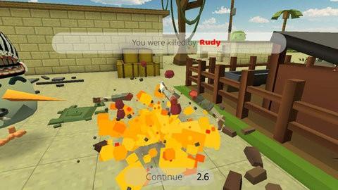 公鸡射手mod版截图1