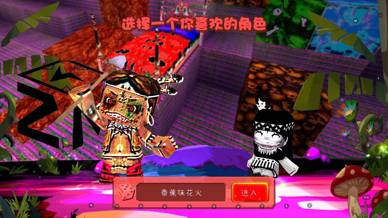 迷你世界暗黑版本ZM：Mini Dark net截图1