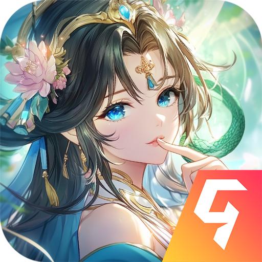 封神让我来手游