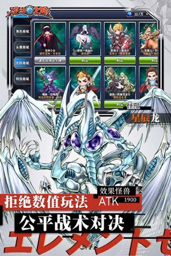 决斗之城999999钻999999金币
