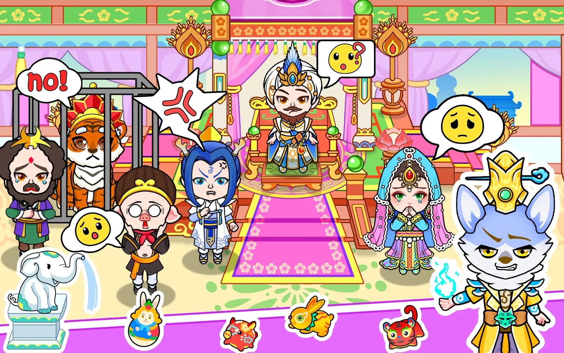 西游生活魔法世界完整版截图2