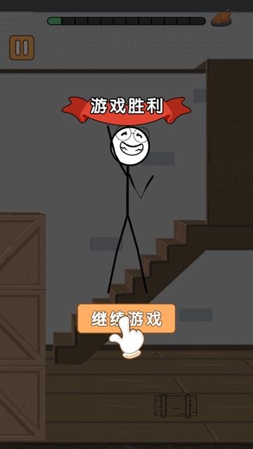 火柴人海岛求生篇游戏