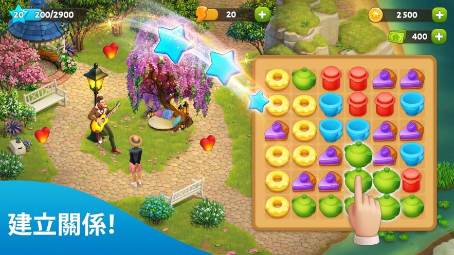 springvalley游戏最新版本截图3