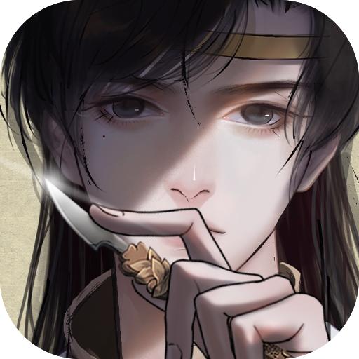 少年宋慈下载