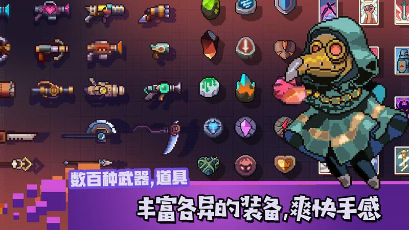 无序次元无广告版