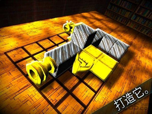 枪世界PRO版游戏下载安装(Guncrafter Pro)
