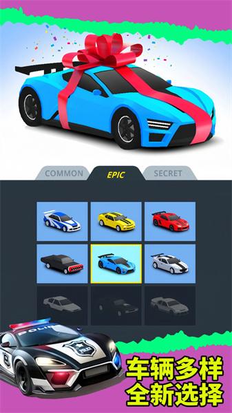 赛车弯道竞速截图2