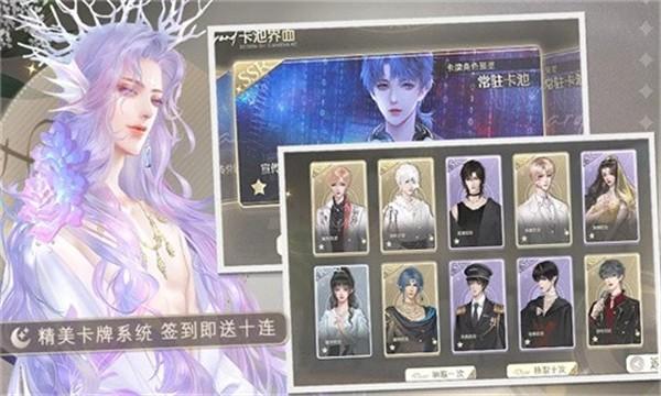 勇敢店长不怕困难金手指截图2
