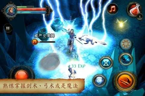 地牢猎手2中文直装版截图0