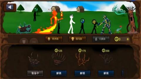 火柴人战争2秩序帝国无敌版截图2