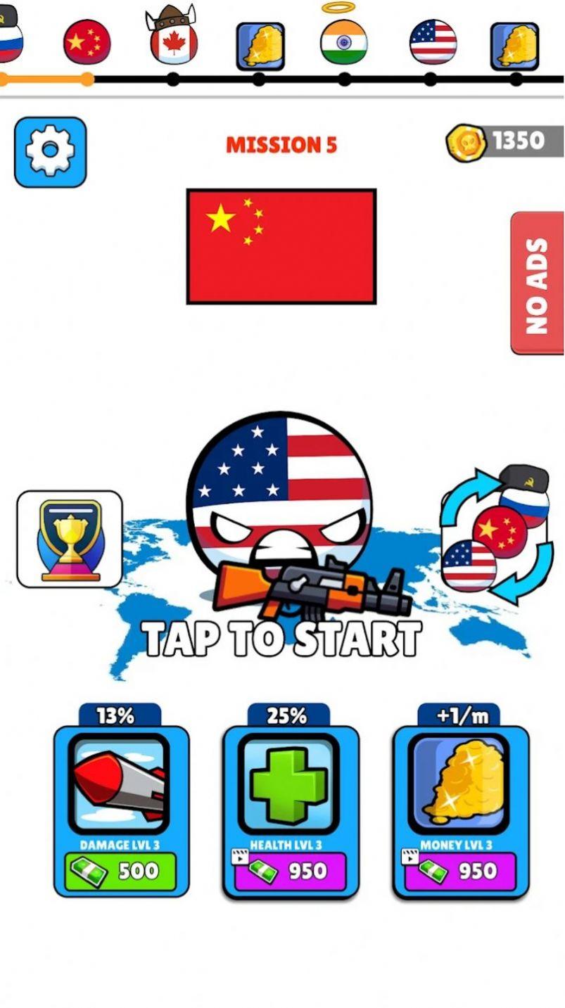 波兰球僵尸幸存者游戏截图3
