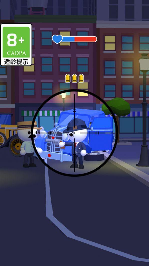 疯狂火箭哥截图1