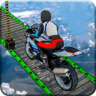 摩托车空中赛道