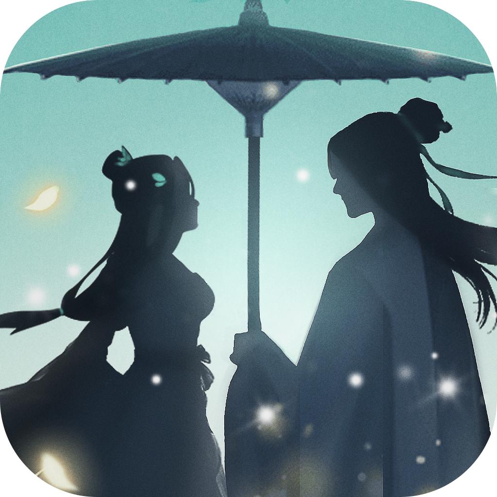 一花一剑版