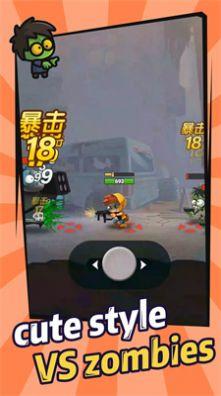 枪火僵尸大战Gunfire Zombie游戏
