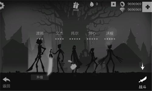 火柴人暗影之旅游戏下载截图1