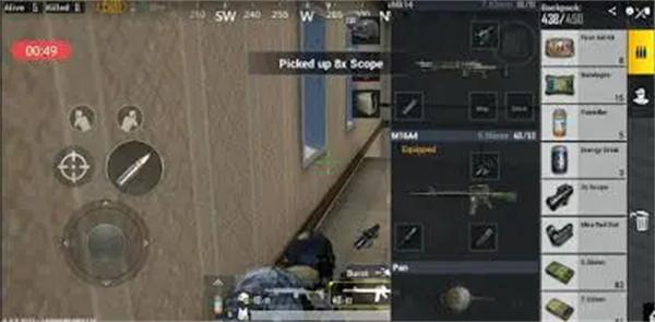 PUBGMOBILE官方正版