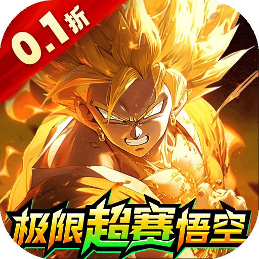 塔尔战纪之龙珠